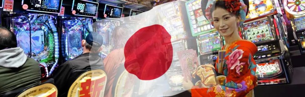 日本におけるギャンブルの歴史
